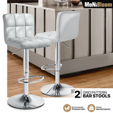 Sliver Set of 2 Swivel Bar Stool Counter Height Pub Seat Adjustable Dining Chair
