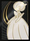 1 sleeve Gardevoir | Pokémon Mega Evolution ME01 ETB Elite Trainer Box (2025)