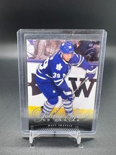 2011-12 Upper Deck UD Canvas #C116 Matt Frattin YG RC Young Guns Rookie