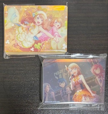 Prose: Minori Hikari Noble Art 2pc Set  More