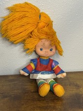 Vintage 1983 Hallmark Rainbow Brite 10  Plush Doll Characters 