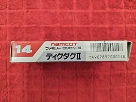 NAMCO Dig Dug II Famicom game
