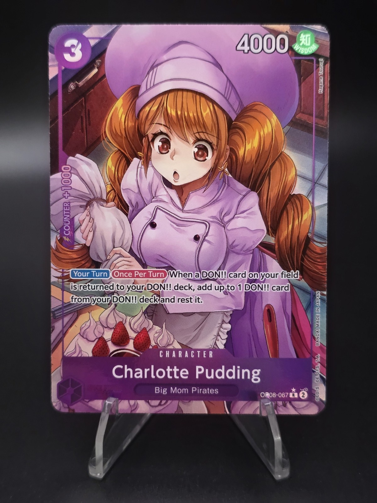 Charlotte Pudding (067) (Parallel) OP08-067 Two Legends Foil