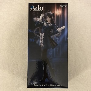 Ado Figure | eBay
