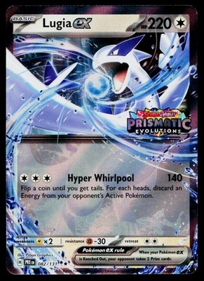 Lugia ex (Prismatic Evolutions Stamped) 082/131 Holofoil Pokemon Near Mint  | eBay