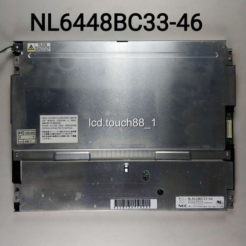 8'' inch TFT AT080TN64 LCD With touch Display Screen Panel 800*480+Tracking ID - Picture 4 of 12