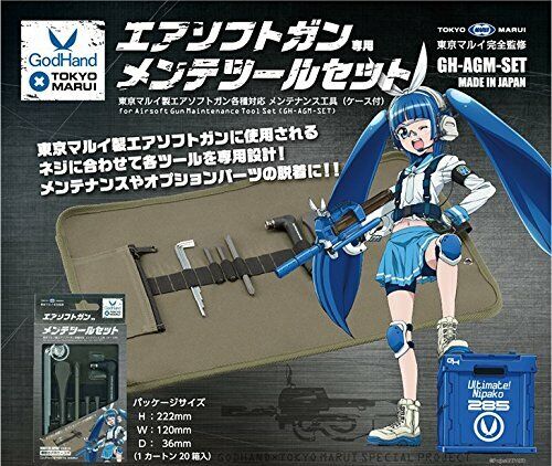 Godhand Air Softgun Maintenance Tool Set Gh-Agm-Set Toko Marui Made in Japan Obfita, popularna wyprzedaż