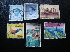 CEYLAN - timbre yvert/tellier n° 342 344  346/49 oblitere (A46) 