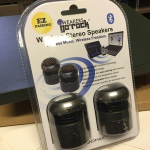 go rock speakers