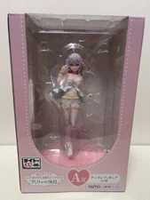 Taito Kuji Alya Sometimes Hides Her Feelings in Russian Alya Prize A Japan