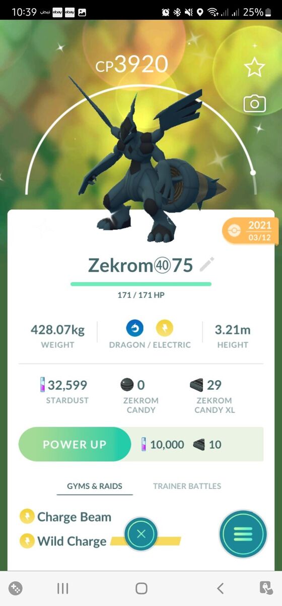 Shiny Zekrom Level 40 2nd move pokemon trade go pgkg