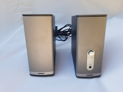 Bose Companion 2 Series II Multimedia Speaker System - Graphite