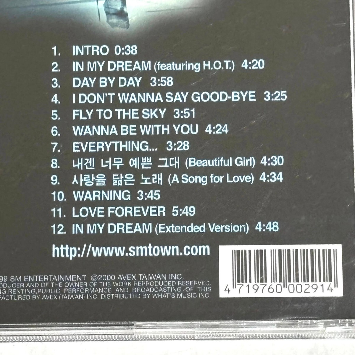 Fly to the Sky 2000 Day By Day Taiwan Edition CD Album with