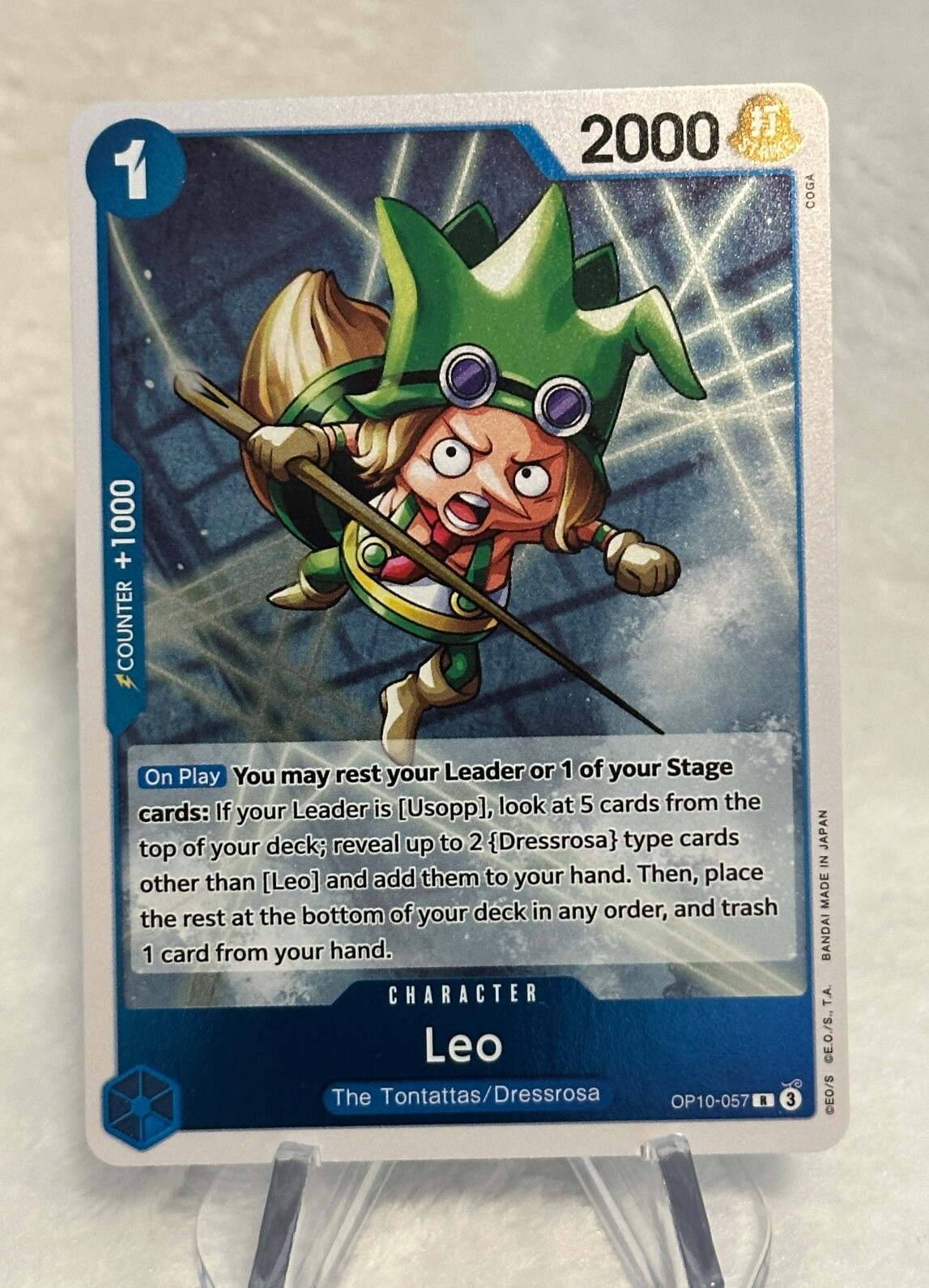 One Piece CCG Royal Blood Leo Rare OP10-057 Rare