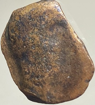 Celtic Iberian Oretani People City of Castilo 80BC-40BC Ancient Genuine Bull