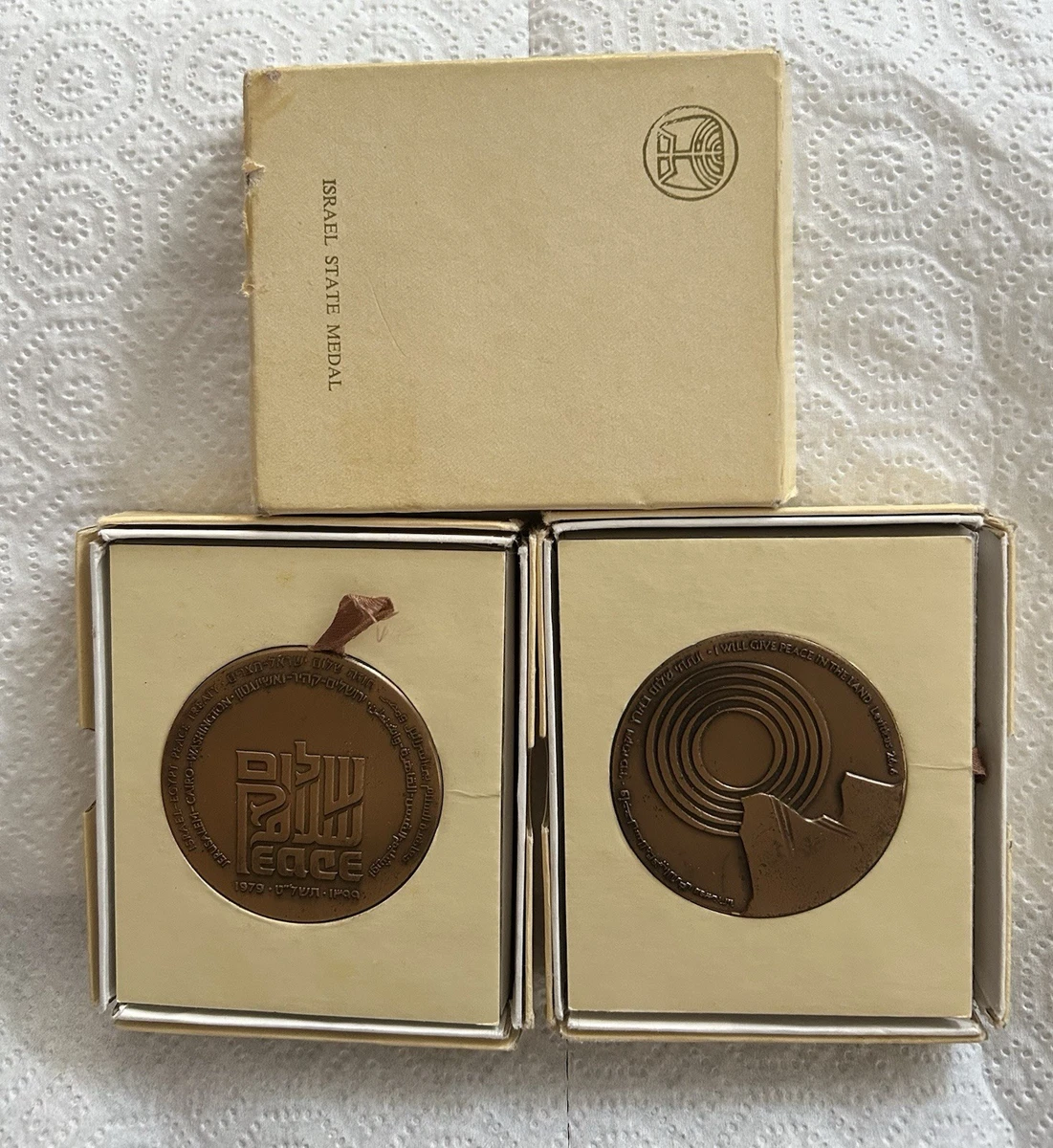 25+ israel medal for sale | Updated Oct 2026