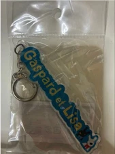 Fujikyu Highland Lisa & Gaspard Town Acrylic Keychain  MINT