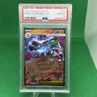 2025 POKEMON PFL EN-PHANTASMAL FLAMES #013 MEGA CHARIZARD X EX PSA 10