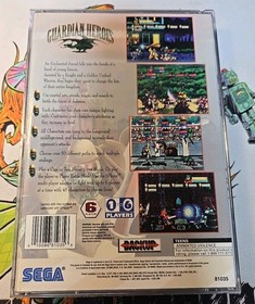 Guardian Heroes Sega Saturn CIB W. Reg Card. Ships With Protector