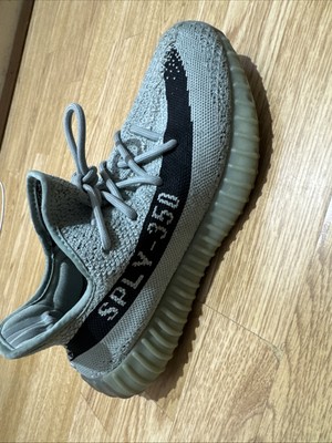 Otrain Com Yeezy Boost Sale Locations Otrain Yeezy Supply Yeezy