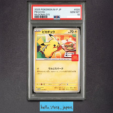 PSA 10 Pikachu 020/M-P McDonald's Happy Set Promo 2025 Japanese Pokemon Card 2