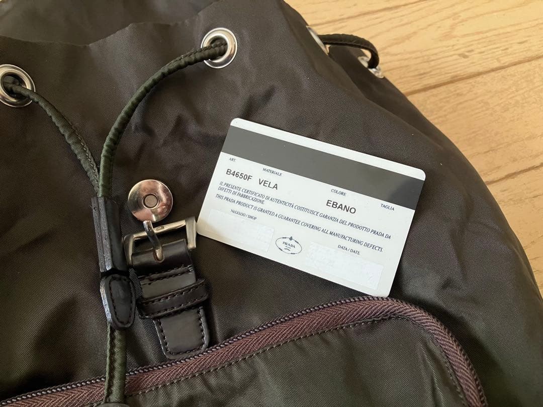 PRADA Khaki Backpack Authentic Logo Fabric Adjustable Straps Casual Bag thumbnail 14