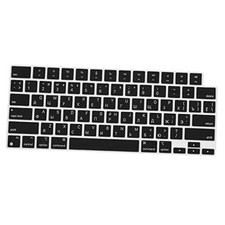 Russian Keyboard Cover Skin for 2025-2022 MacBook Air 13.6 15 inch M4 M3 M2