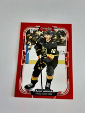 Opee Chee hockey 2025-2026 Pavel Dorofeyev red border 270