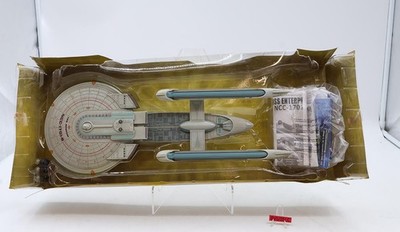 U.S.S. Enterprise NCC-1701-B Star Trek 2012 Diamond Select Toys