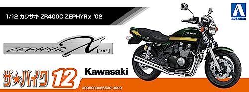 Aoshima 1/12 The Bike Series No.12 Kawasaki ZR400C ZEPHYR X Aoshima 1/12 The Bike Series No.12 Kawasaki ZR400C ZEPHYR X