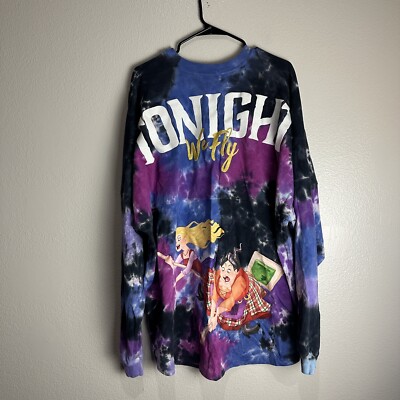 Disneyland Adult Spirit Jersey Shirt Sanderson Sisters Tonight We Fly Size XXL
