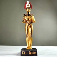 Osiris Egyptian Museum Cairo Resurrection God Statue Small Ancient Treasures 13"