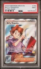 2023 POKEMON MEW EN-151 ULTRA RARE #194 BILL'S TRANSFER PSA 9