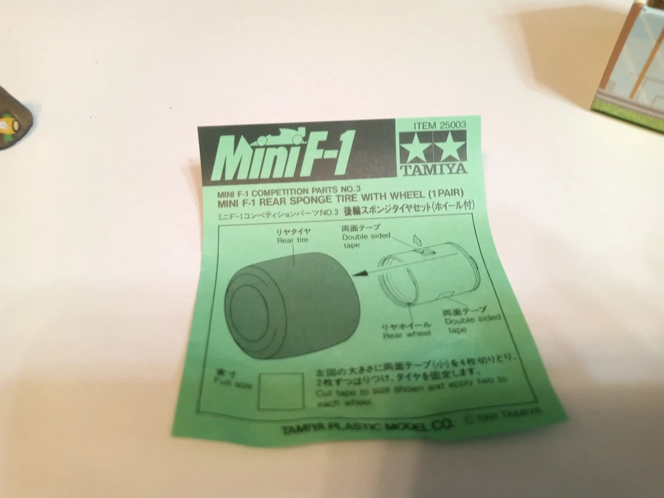 Tamiya Mini F1 Rear Sponge Tire With Wheel (1Pair) F1 Competition Parts No.3 NEW - Image 4 of 4