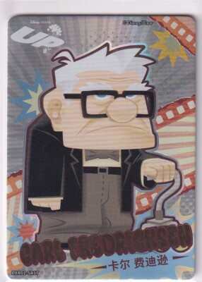 Pixar Animation Studios Disney PXR01-SR17 Carl Fredricksen Up