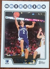 2008-09 TOPPS JUAN CARLOS NAVARRO MEMPHIS GRIZZLIES CARD #126 NM/MT