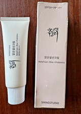 2 pack -Shinestudio Relief Sun SPF 50 Rice Probiotic 1.69oz - NEW SHIPS FREE 