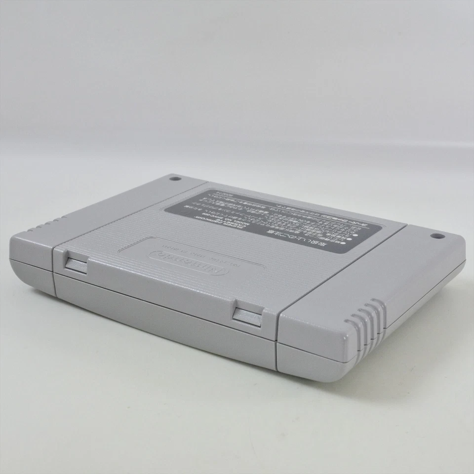 Super Famicom SYNDICATE Cartridge Only Nintendo 2376 sfc - Image 4 of 4