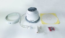 VICON V9540D-312MIR INDOOR/OUTDOOR TURRET CAMERA; turret style; 4 MP, H.264/H.26