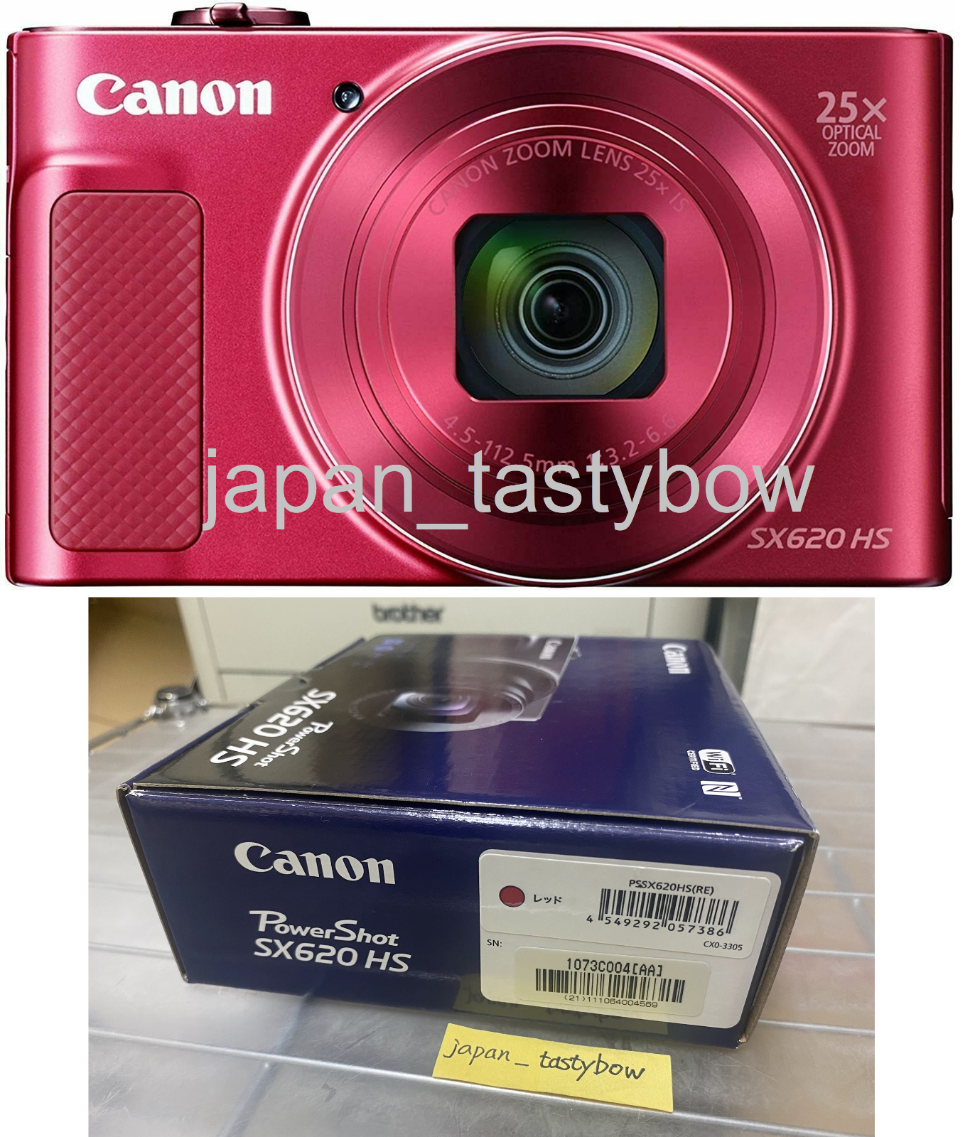 natuurpark typist lezing Canon Compact Digital Camera PowerShot SX620 HS Red Optical 25x Zoom  English 4549292057386 | eBay