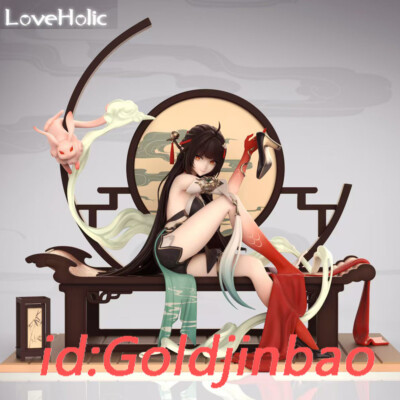 LoveHolic Studio Honkai: Star Rail Lingsha Statue Pre-order 1/7 Scale A/B Anime
