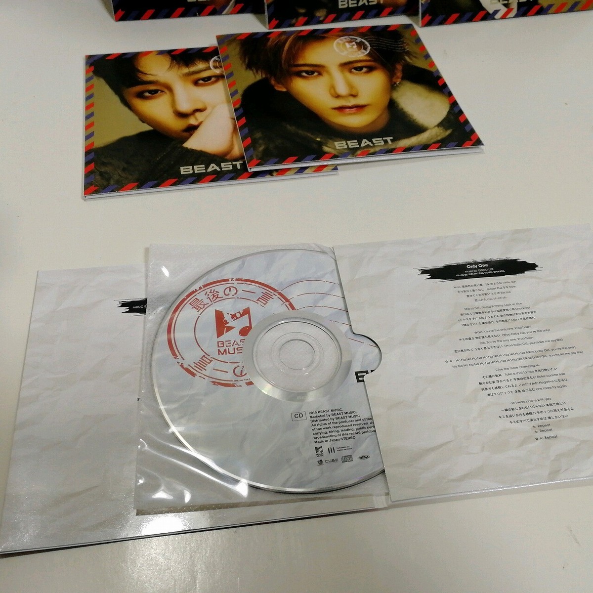 CD BEAST B2ST Saigo no Hitokoto Last Word Japan Press FC