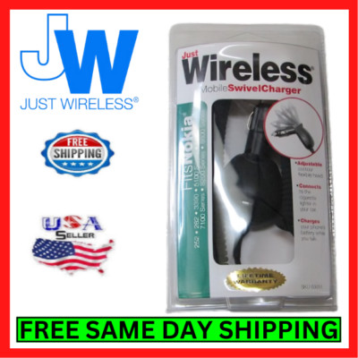JustWireless Cell Phone Car Charger w/ Swivel For Nokia Phones Replacement Kit
