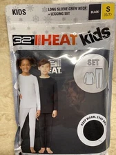 32 Degrees Heat Kids Long Sleeve Crew Neck & Legging Baselayer Set. Size Small