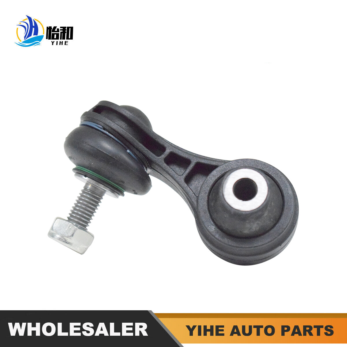 For Civic 16-20 Rear Left Right Stabilizer Sway Bar Link 52320-TBA