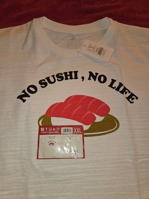 No Sushi, No Life T-Shirt Japan Souvenir Ribbed Tee XXL - Fits US Mens Large/XL