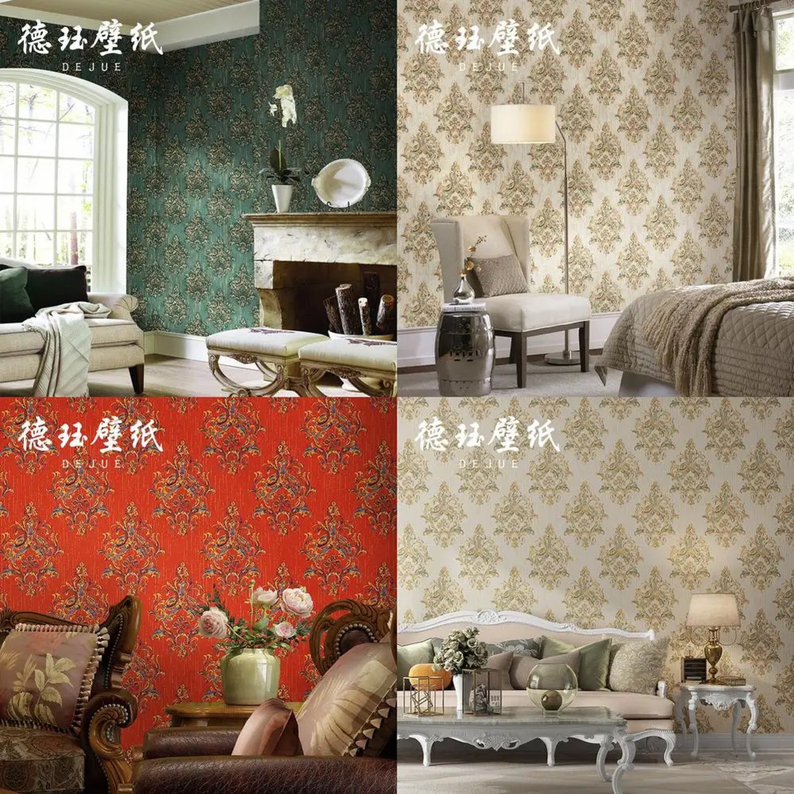 European Style Gold Foil Damask Wallpaper Non-Woven Green Red For Living Room