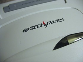 BOXED SEGA SATURN WHITE CONSOLE JAP IMPORT!