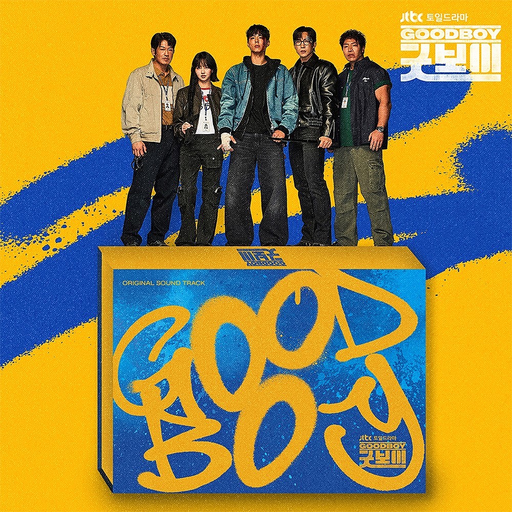 GOOD BOY OST 2025 Korea JTBC Drama O.S.T/CD-R+Photo Book+6 Card+