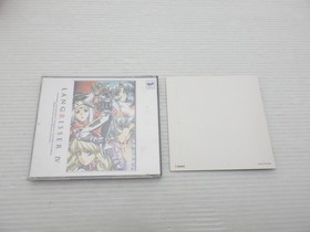 Langrisser IV Special Package Sega Saturn JP GAME. 9000025371520